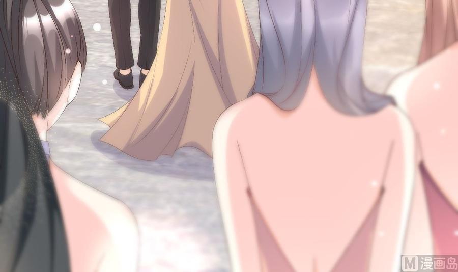 私宠甜心宝贝 - 第118话 婚礼大危机(2/2) - 3