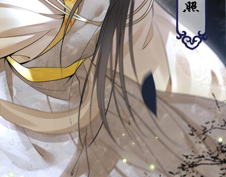 新作《凤凰于飞》百集爆更-第128话