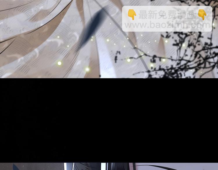 新作《凤凰于飞》百集爆更-第128话