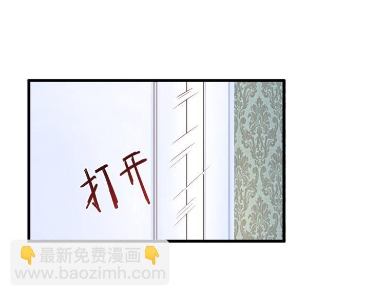 第13话 大哥，&ldquo;刀&rdquo;下留人(1/3)-第14话