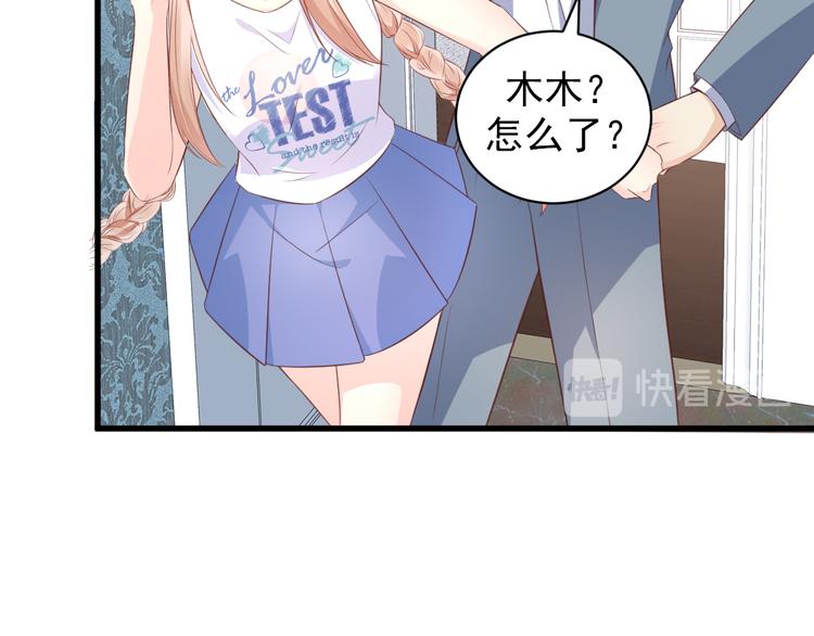 第13话 大哥，&ldquo;刀&rdquo;下留人(1/3)-第14话