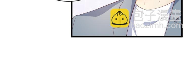 第13话 大哥，&ldquo;刀&rdquo;下留人(1/3)-第14话