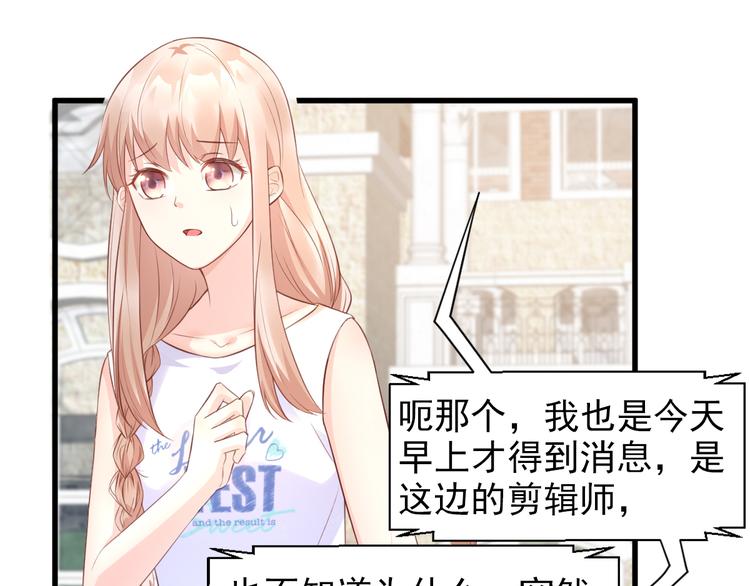 第13话 大哥，&ldquo;刀&rdquo;下留人(1/3)-第14话