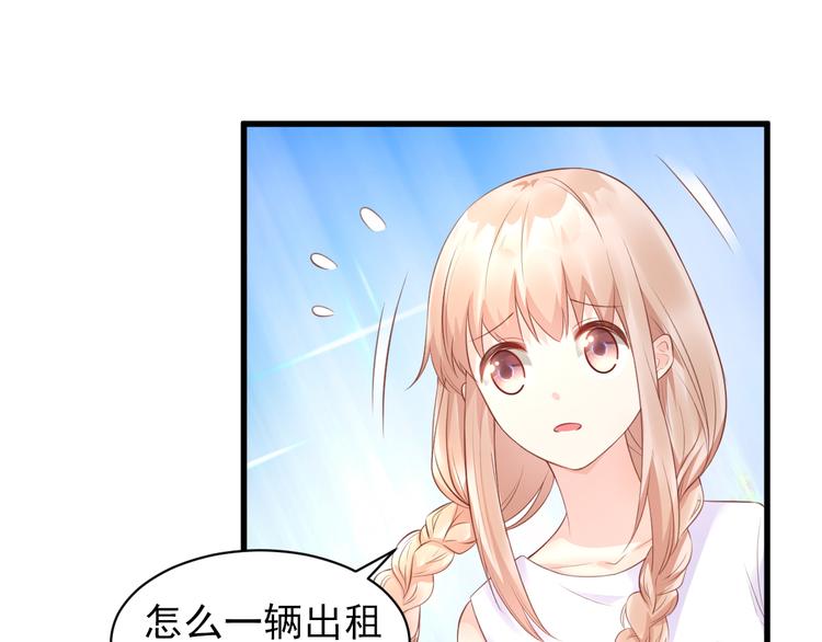 第13话 大哥，&ldquo;刀&rdquo;下留人(1/3)-第14话