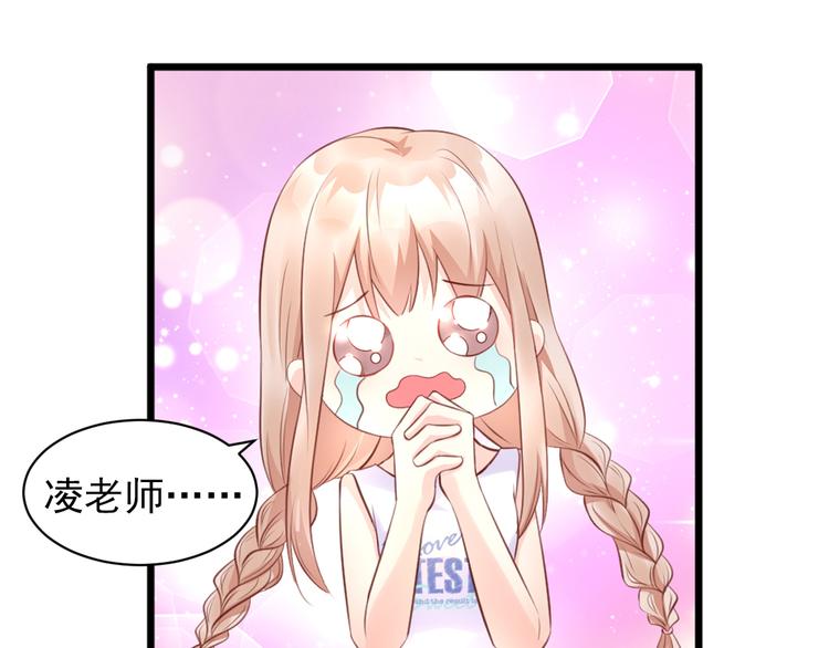 第13话 大哥，&ldquo;刀&rdquo;下留人(1/3)-第14话