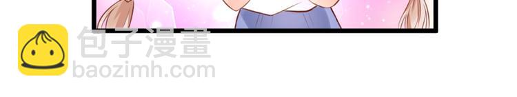 第13话 大哥，&ldquo;刀&rdquo;下留人(1/3)-第14话