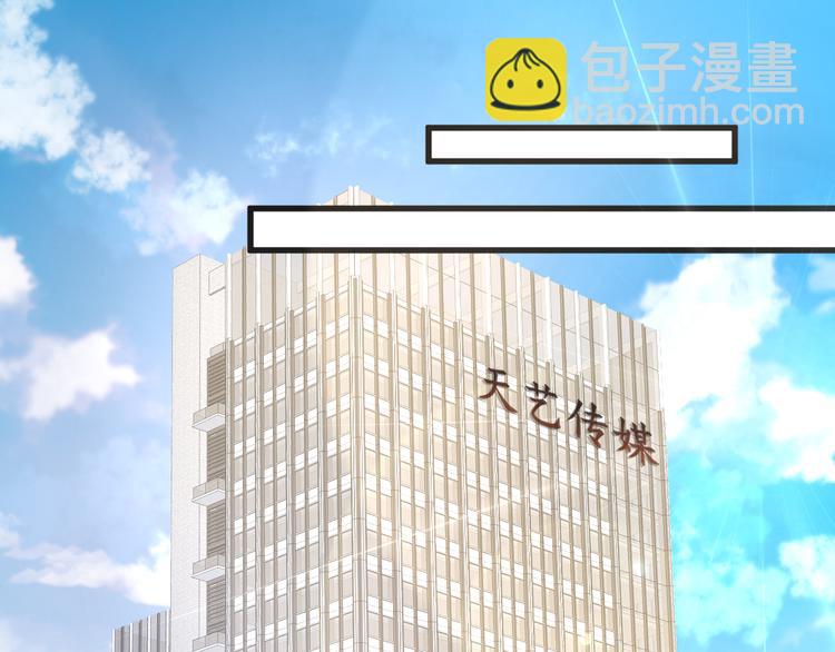 第13话 大哥，&ldquo;刀&rdquo;下留人(1/3)-第14话