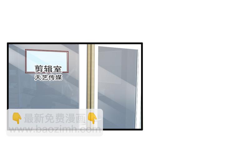 第13话 大哥，&ldquo;刀&rdquo;下留人(1/3)-第14话