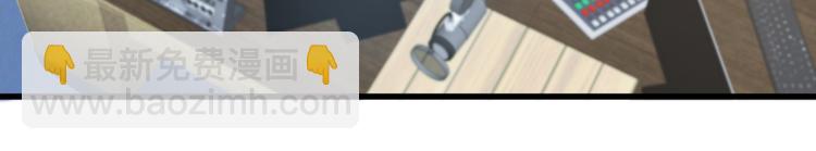 第13话 大哥，&ldquo;刀&rdquo;下留人(1/3)-第14话