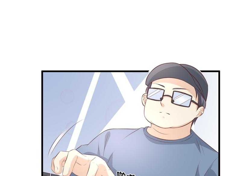 第13话 大哥，&ldquo;刀&rdquo;下留人(1/3)-第14话