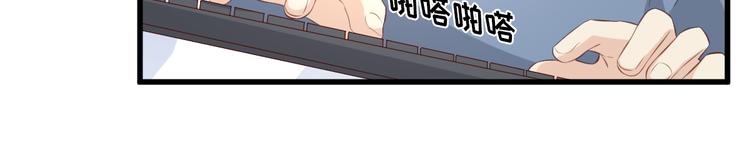 第13话 大哥，&ldquo;刀&rdquo;下留人(1/3)-第14话