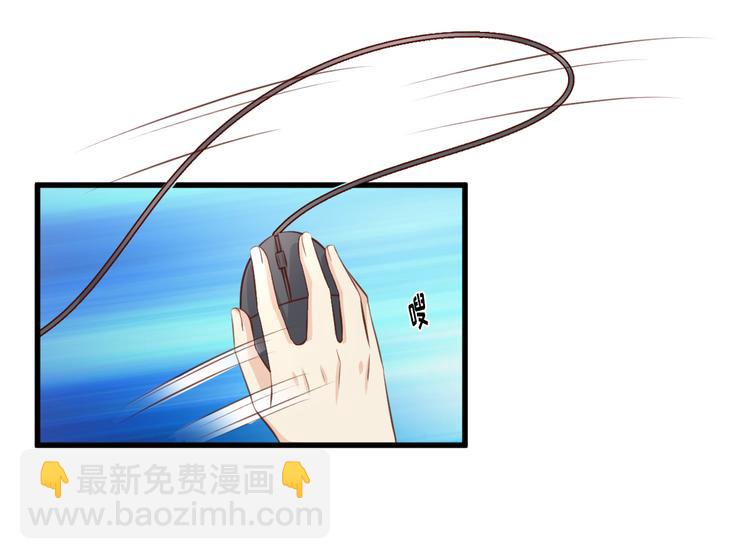 第13话 大哥，&ldquo;刀&rdquo;下留人(1/3)-第14话