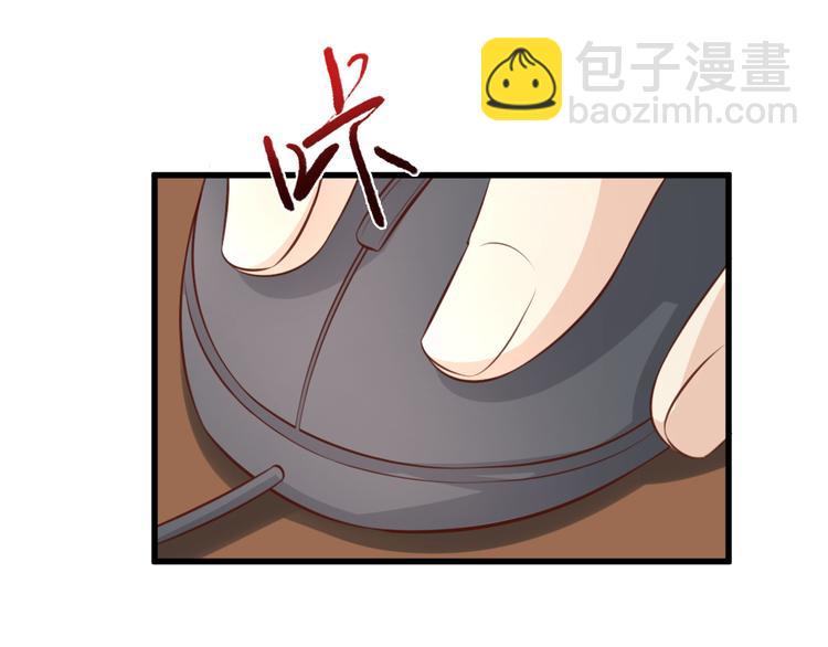 第13话 大哥，&ldquo;刀&rdquo;下留人(1/3)-第14话