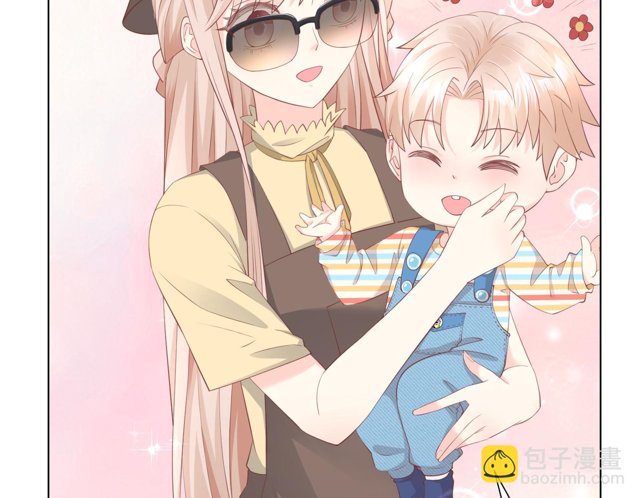 第11话 女主莫名当妈？男主绿到发慌~(1/3)-第140话