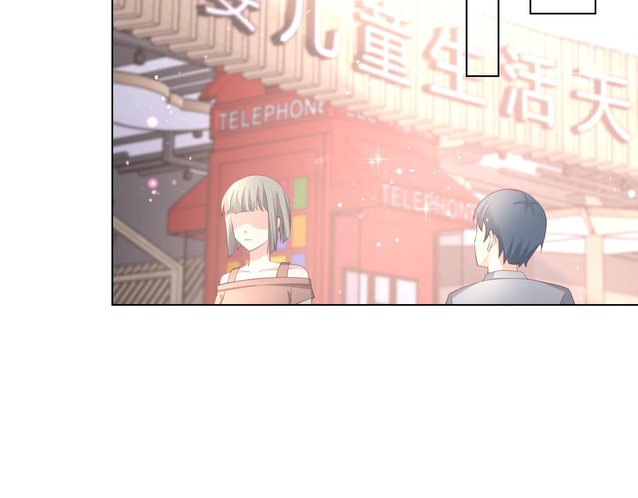 第11话 女主莫名当妈？男主绿到发慌~(1/3)-第140话