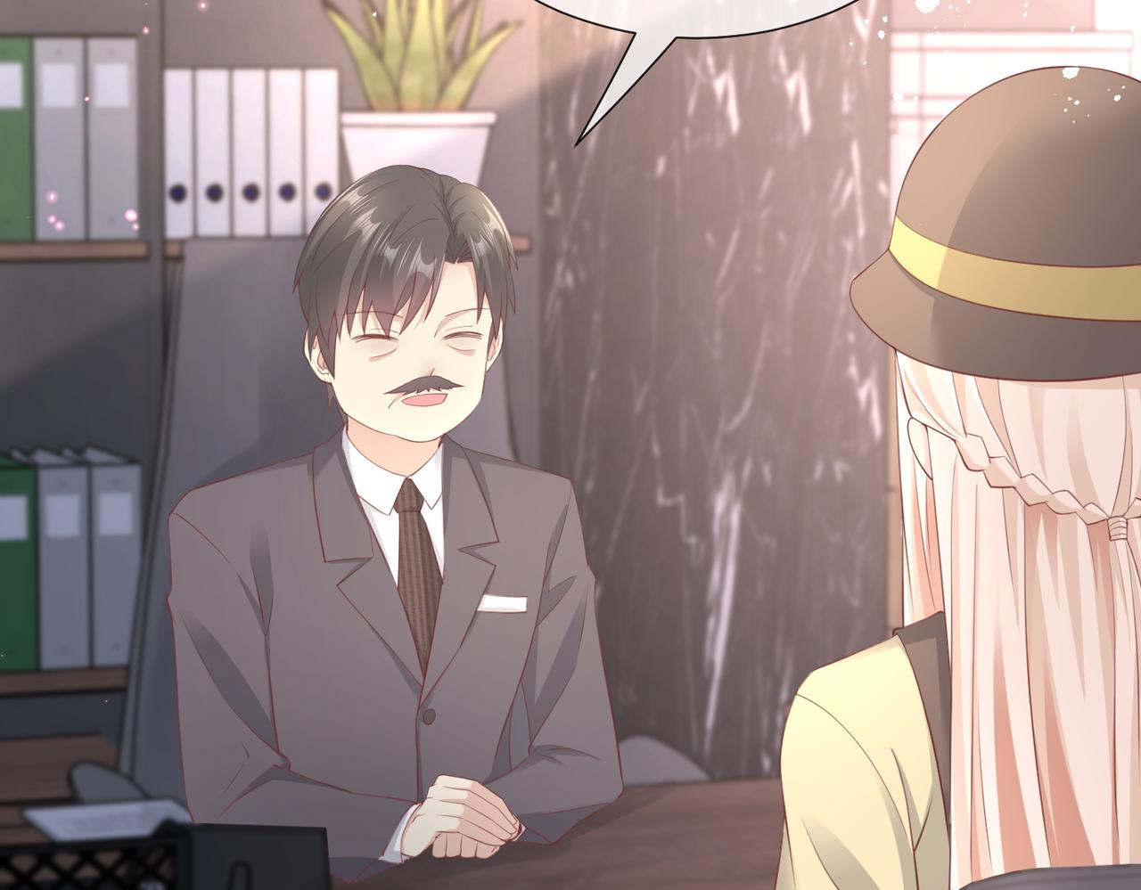 第11话 女主莫名当妈？男主绿到发慌~(1/3)-第140话