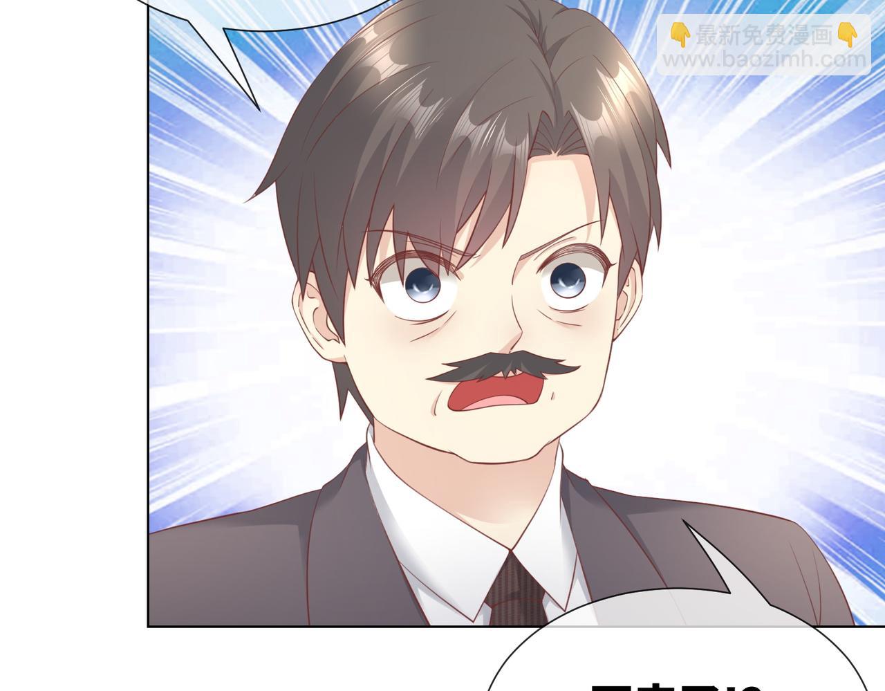 第11话 女主莫名当妈？男主绿到发慌~(1/3)-第140话