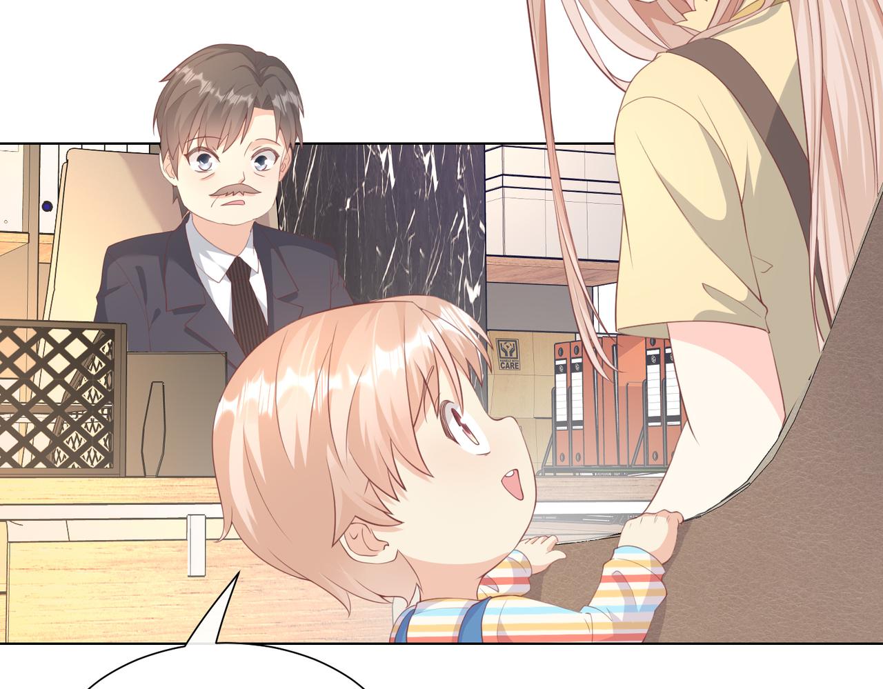 第11话 女主莫名当妈？男主绿到发慌~(1/3)-第140话