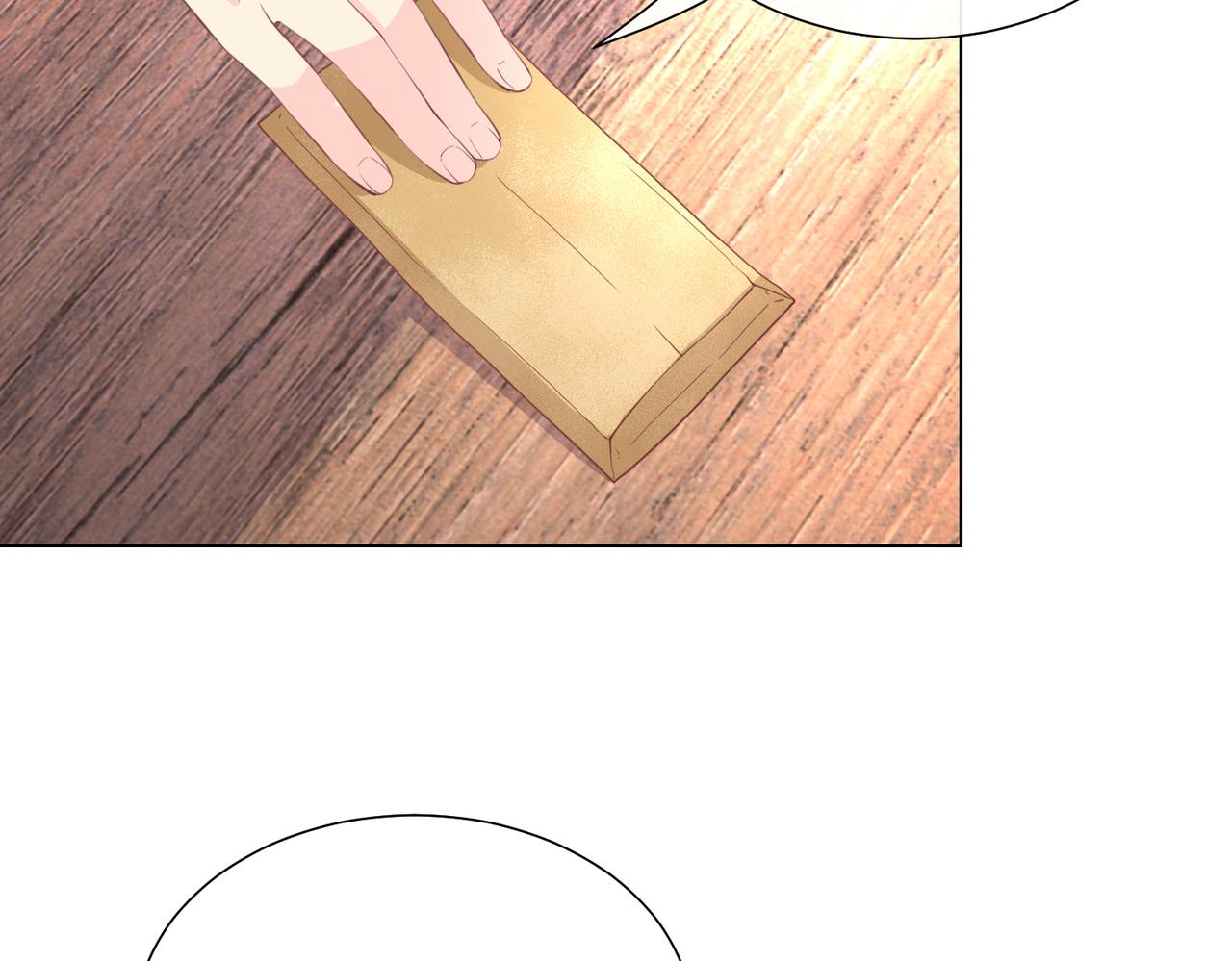 第11话 女主莫名当妈？男主绿到发慌~(1/3)-第140话