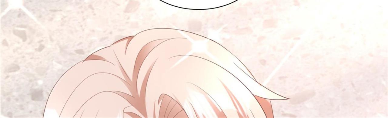 第11话 女主莫名当妈？男主绿到发慌~(1/3)-第140话