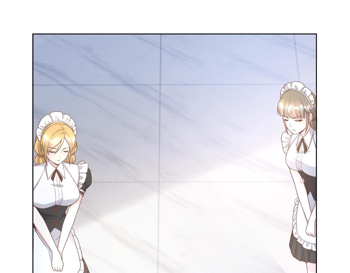 第13话 我们谈谈离婚协议吧！(1/3)-第142话