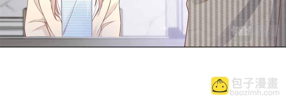 第13话 我们谈谈离婚协议吧！(1/3)-第142话