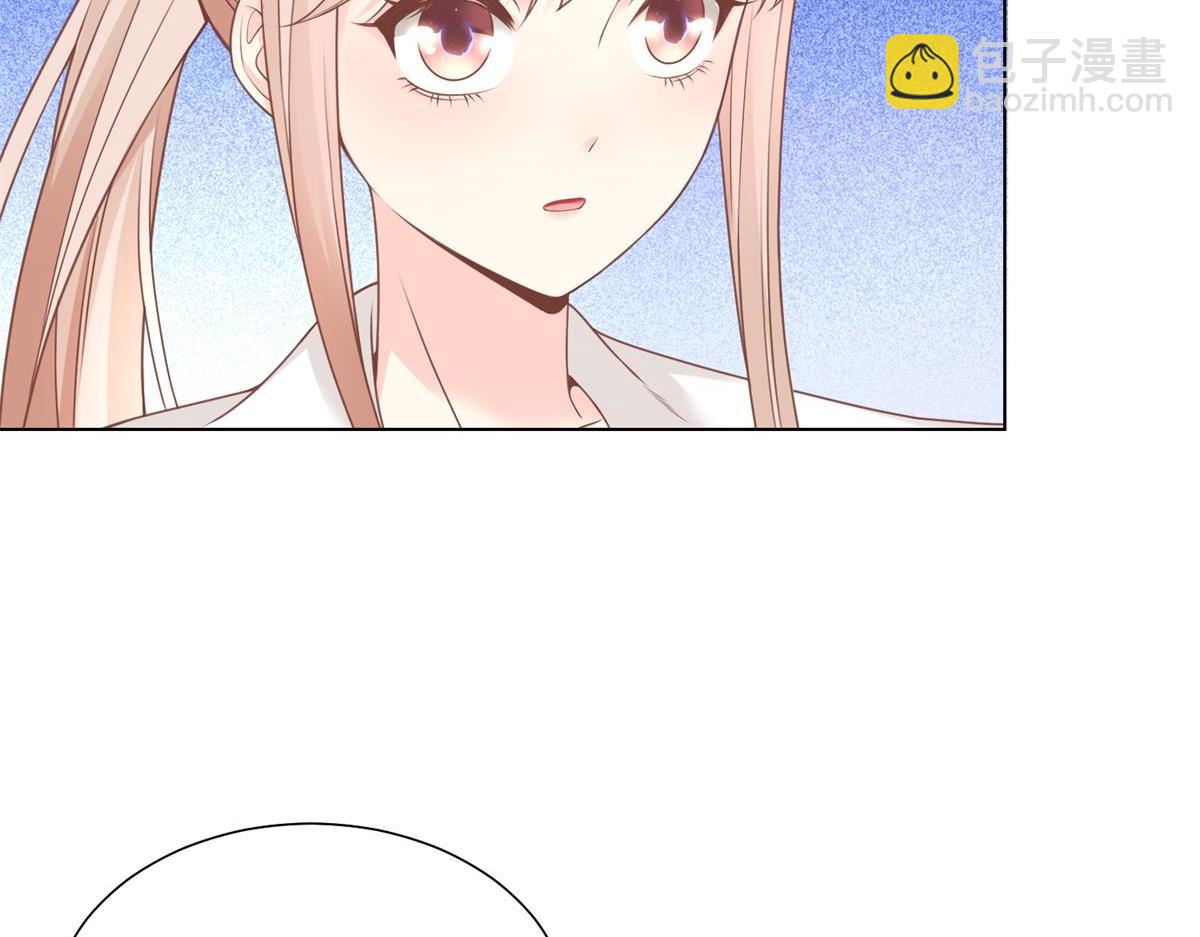 第13话 我们谈谈离婚协议吧！(1/3)-第142话