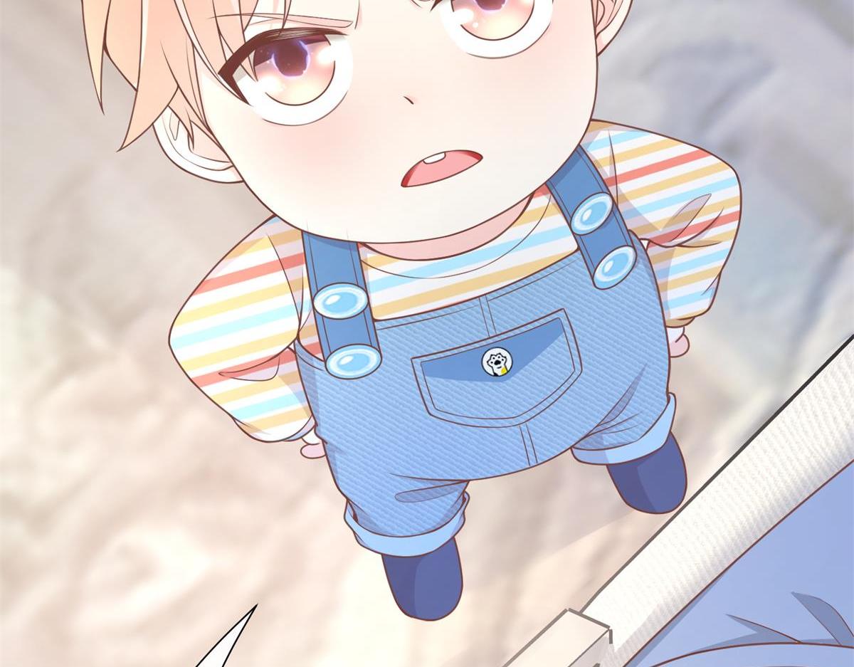 第13话 我们谈谈离婚协议吧！(1/3)-第142话