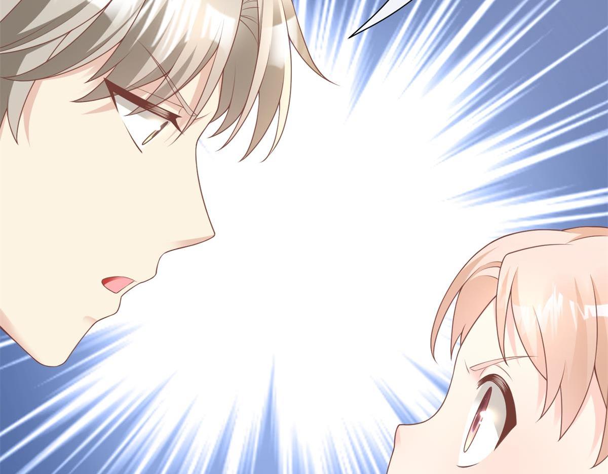 第13话 我们谈谈离婚协议吧！(1/3)-第142话