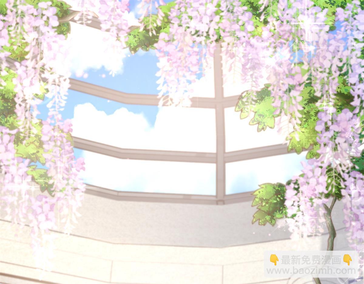 第13话 我们谈谈离婚协议吧！(1/3)-第142话