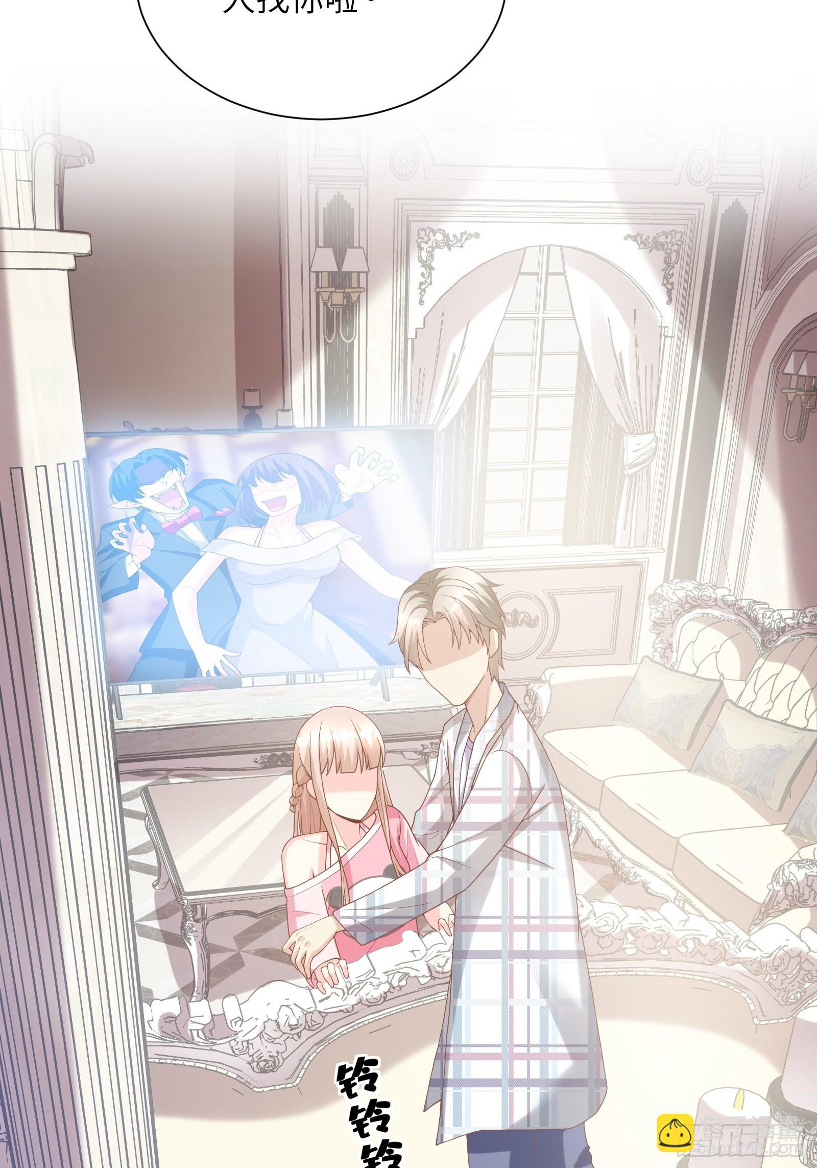 第1话  前男友来电(1/2)-第130话