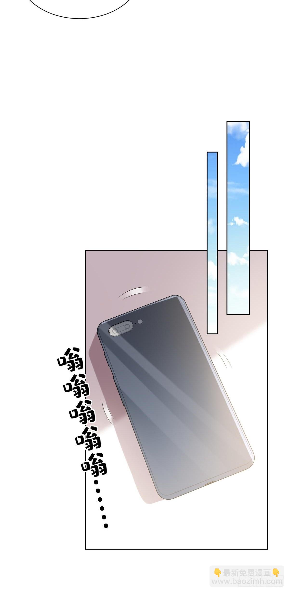 第1话  前男友来电(1/2)-第130话