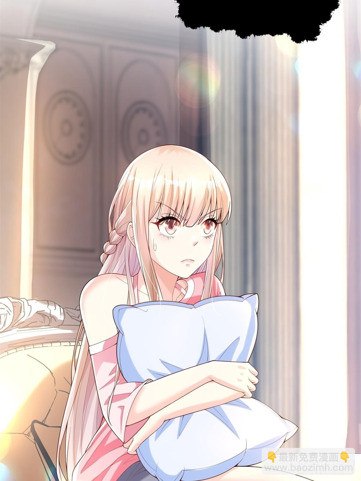 第1话  前男友来电(1/2)-第130话