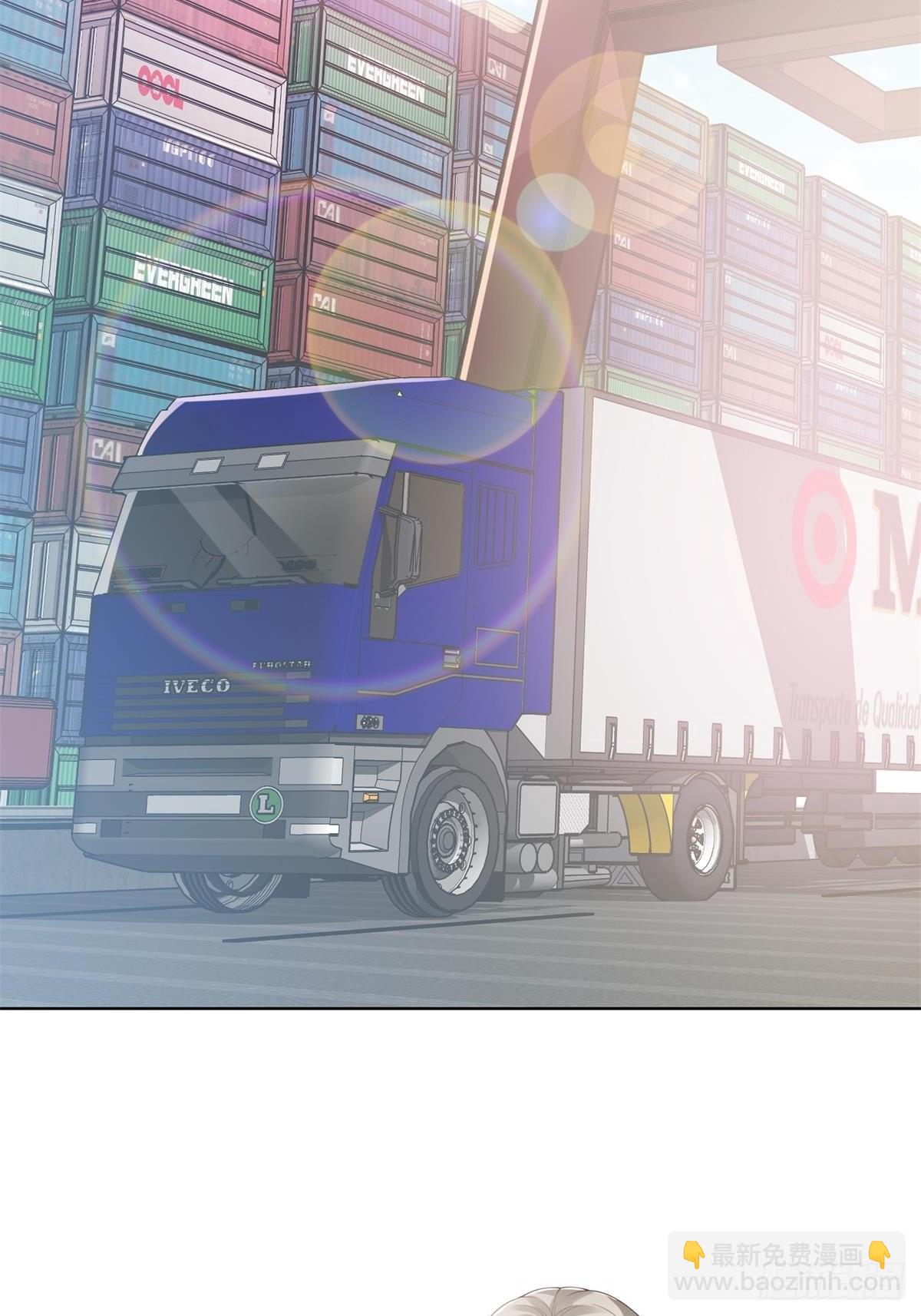 第1话  前男友来电(1/2)-第130话