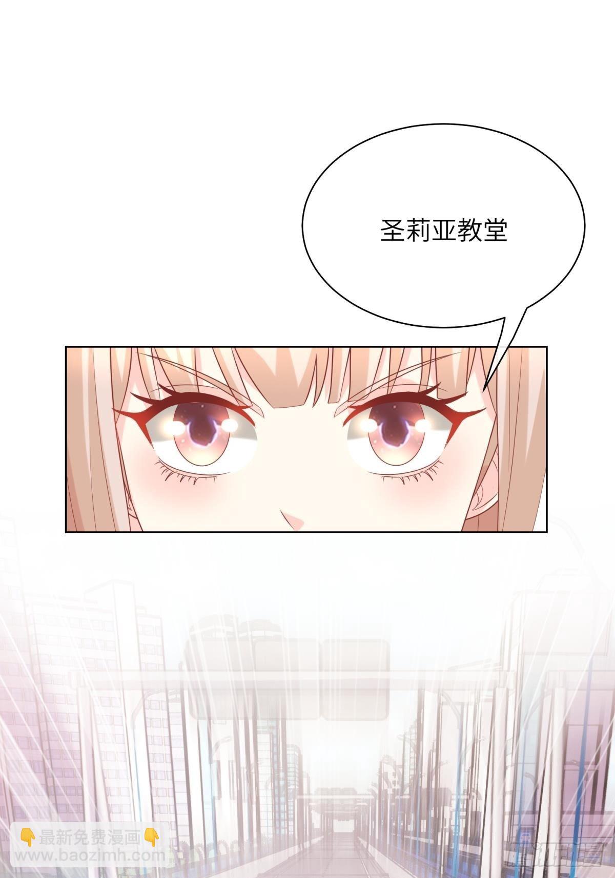 第1话  前男友来电(1/2)-第130话