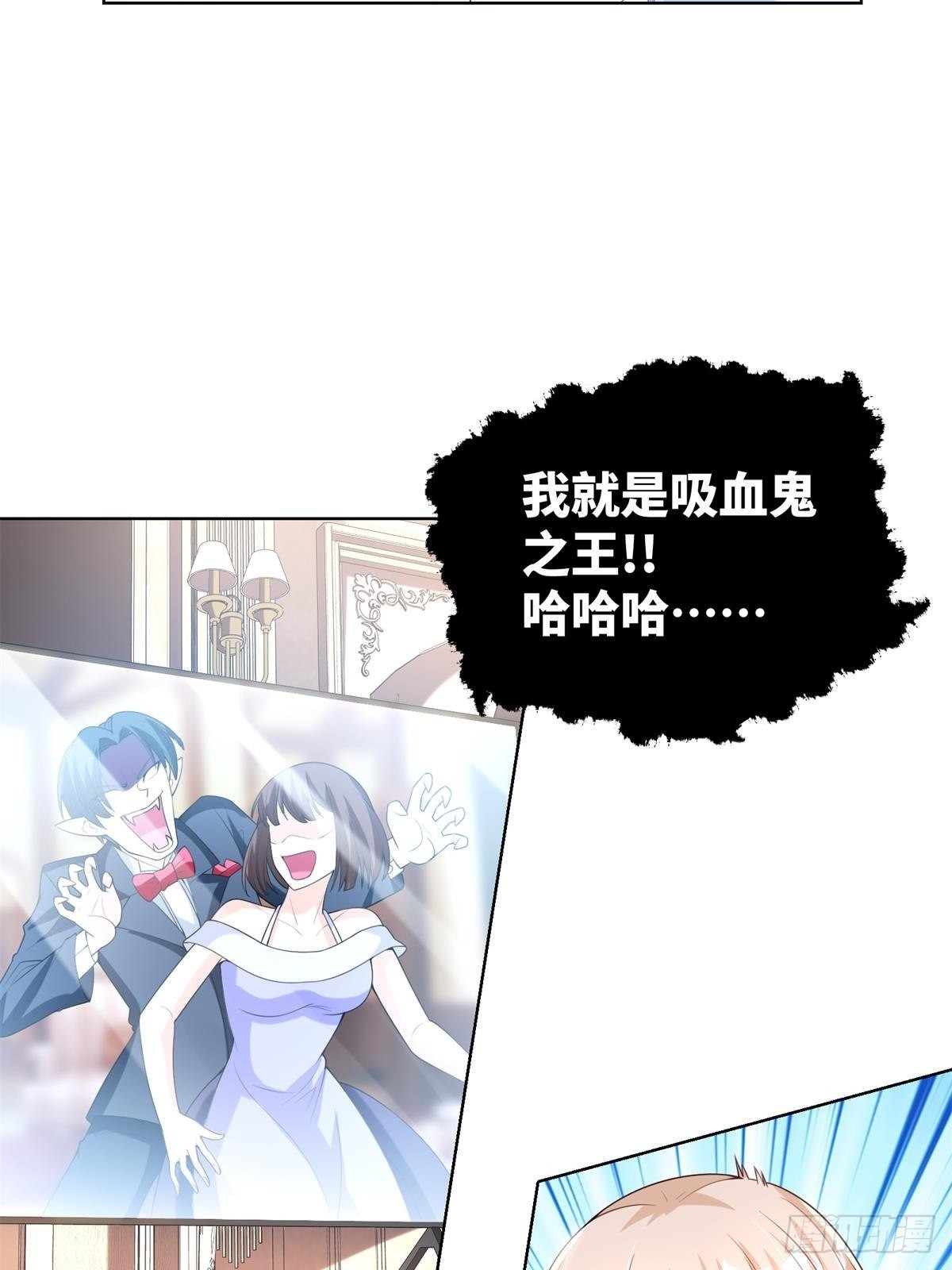 第1话  前男友来电(1/2)-第130话