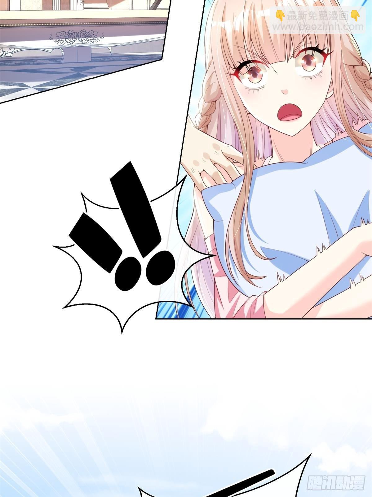 第1话  前男友来电(1/2)-第130话