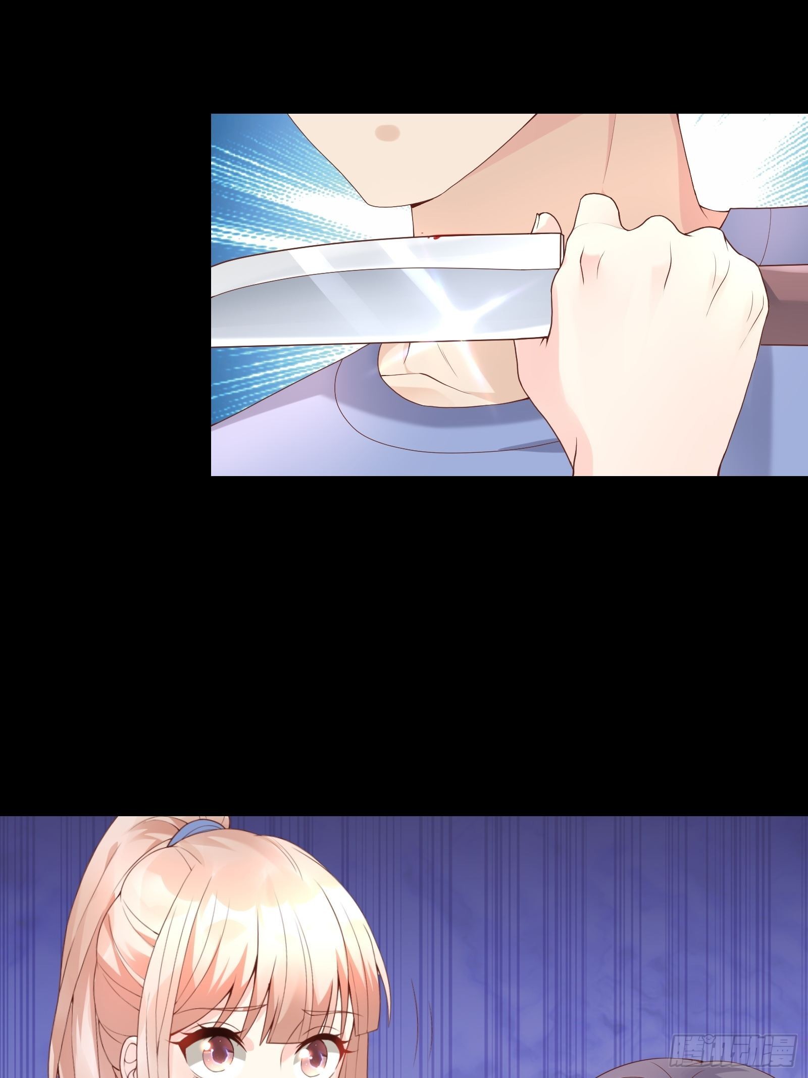 第3话 以死相逼(1/2)-第132话