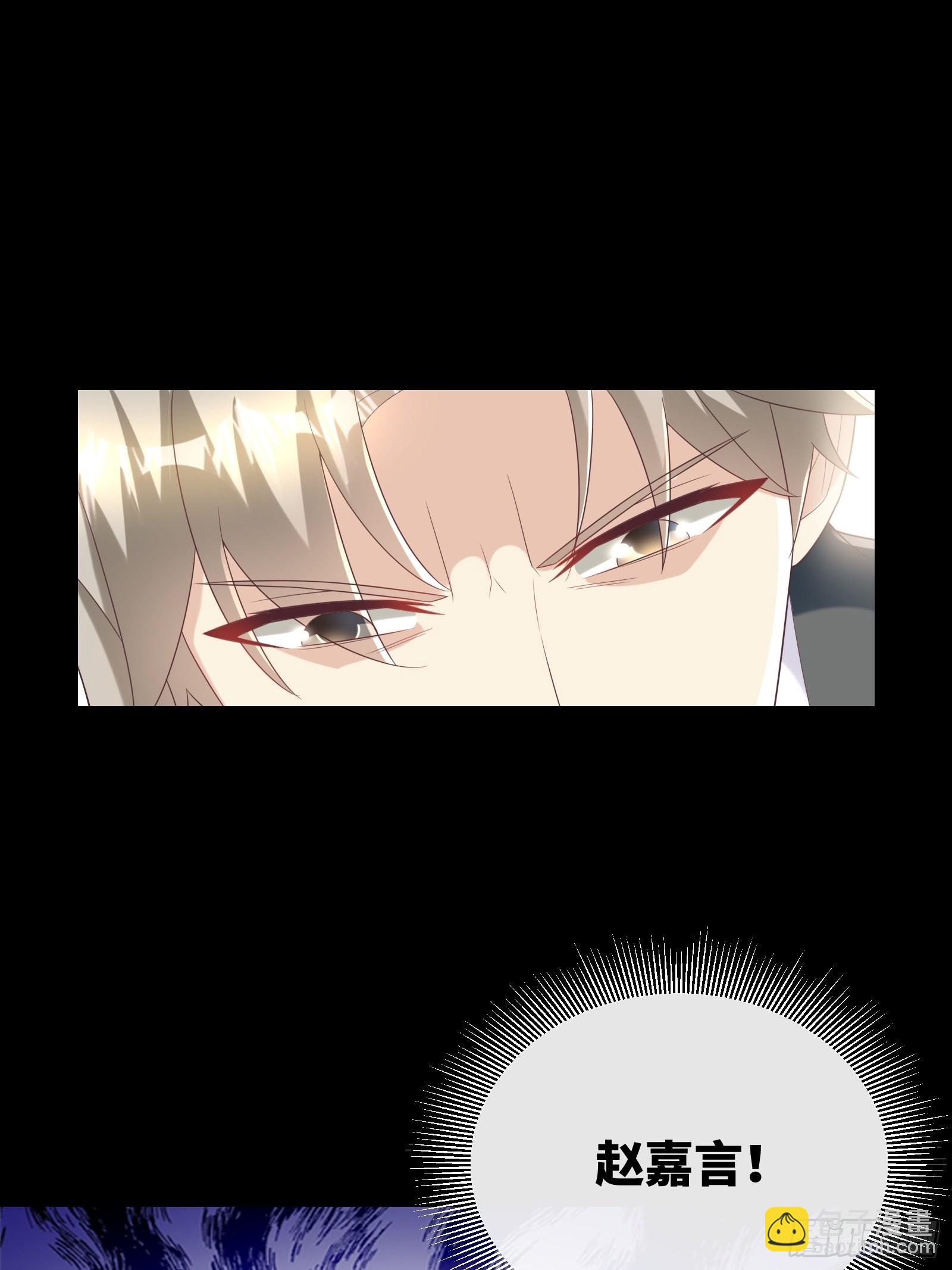 第3话 以死相逼(1/2)-第132话