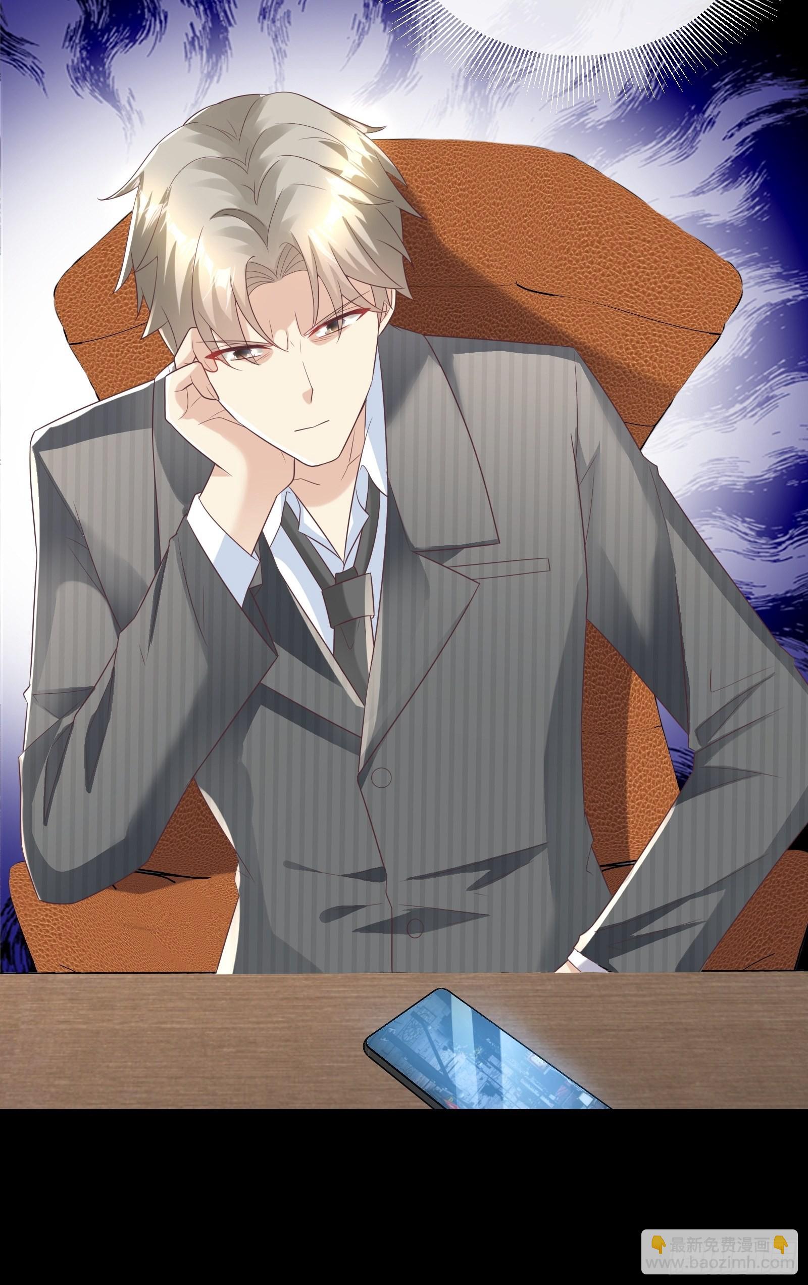 第3话 以死相逼(1/2)-第132话