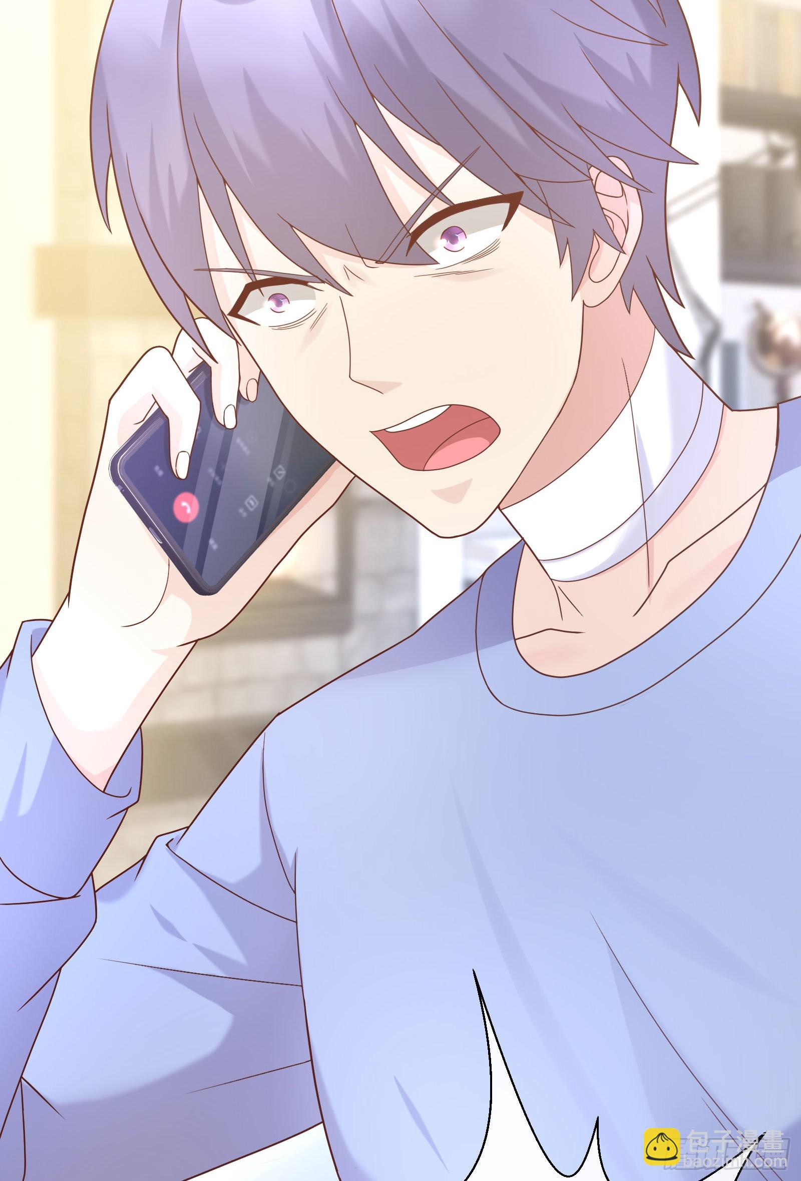 第5话 他怎么会骗我！(1/2)-第134话