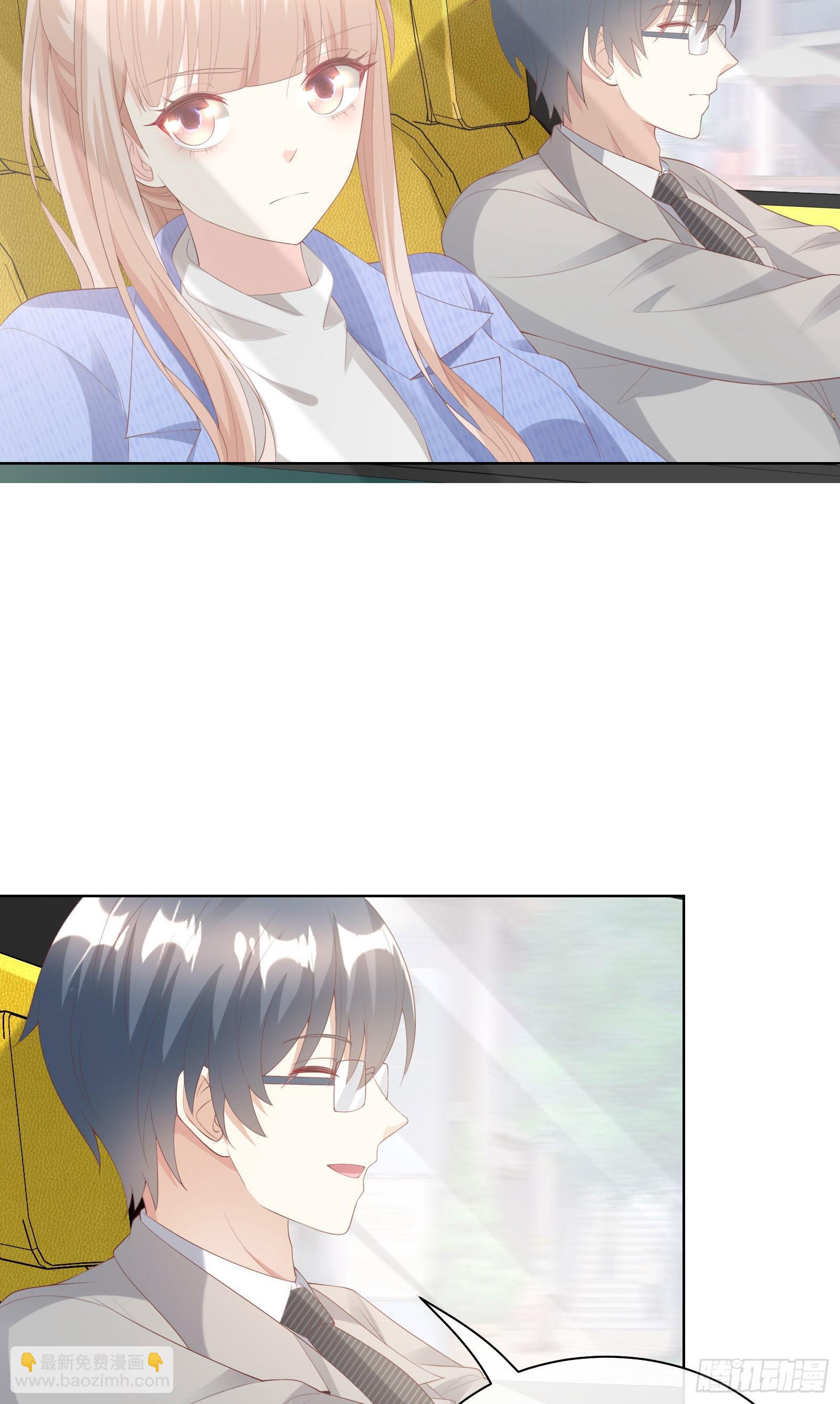 第5话 他怎么会骗我！(1/2)-第134话