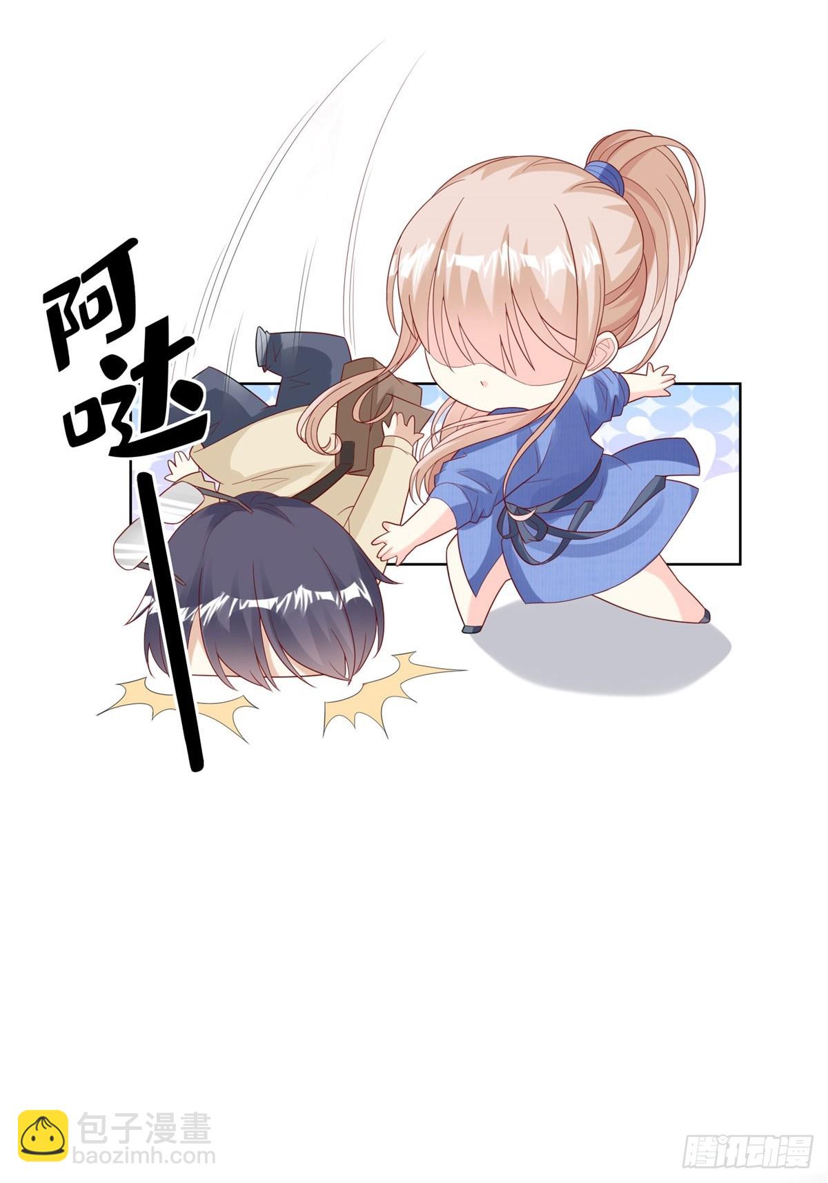 第7话 总裁重伤抢救中！(1/2)-第136话