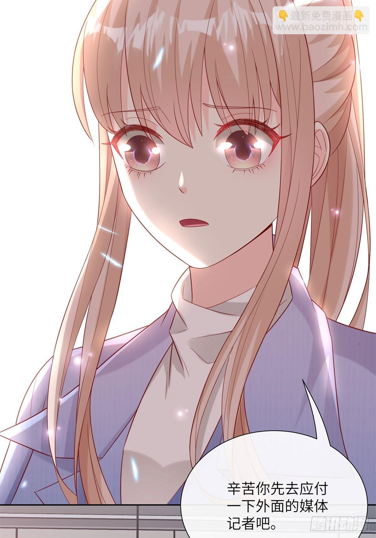 第7话 总裁重伤抢救中！(1/2)-第136话