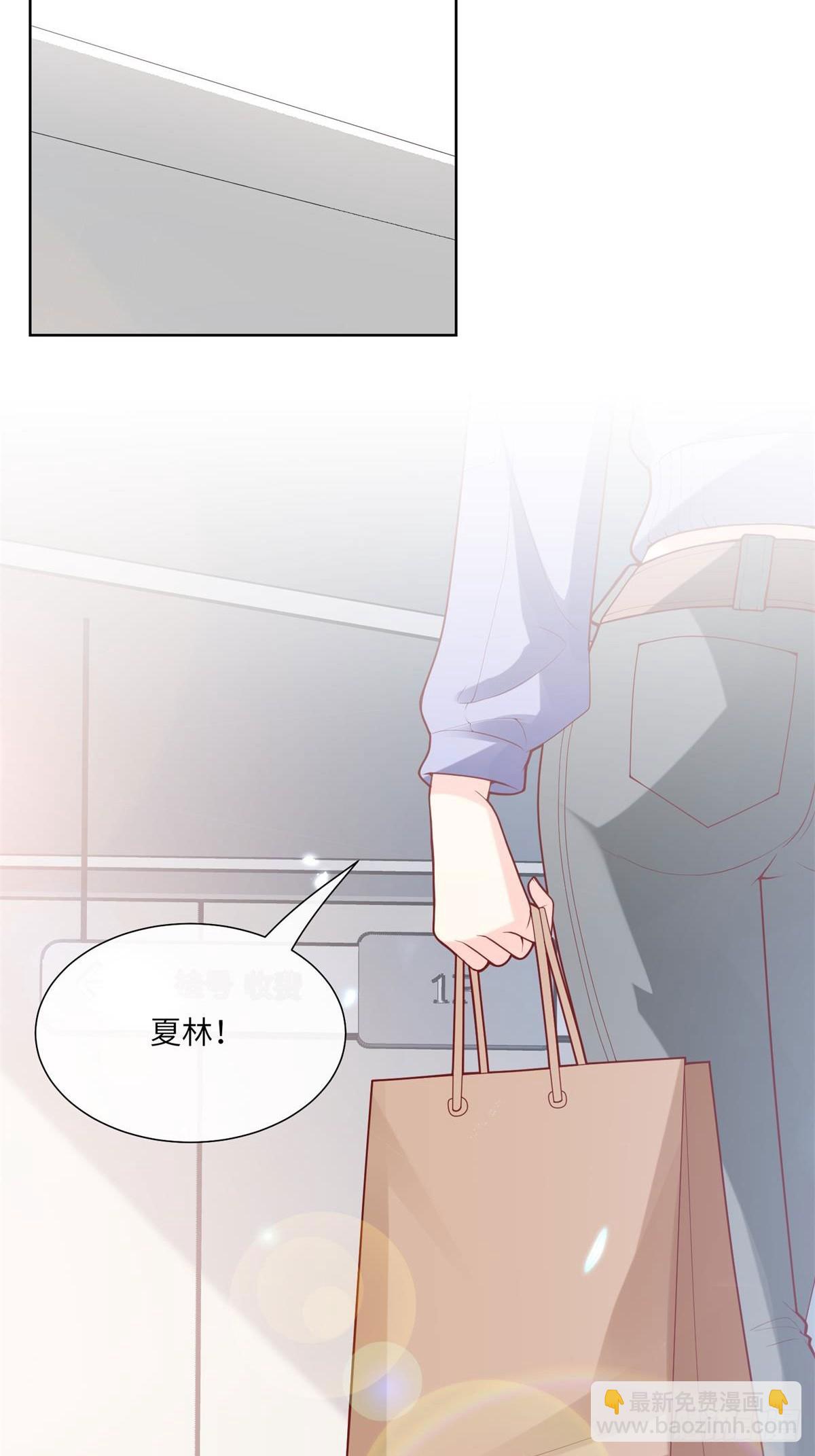 第7话 总裁重伤抢救中！(1/2)-第136话