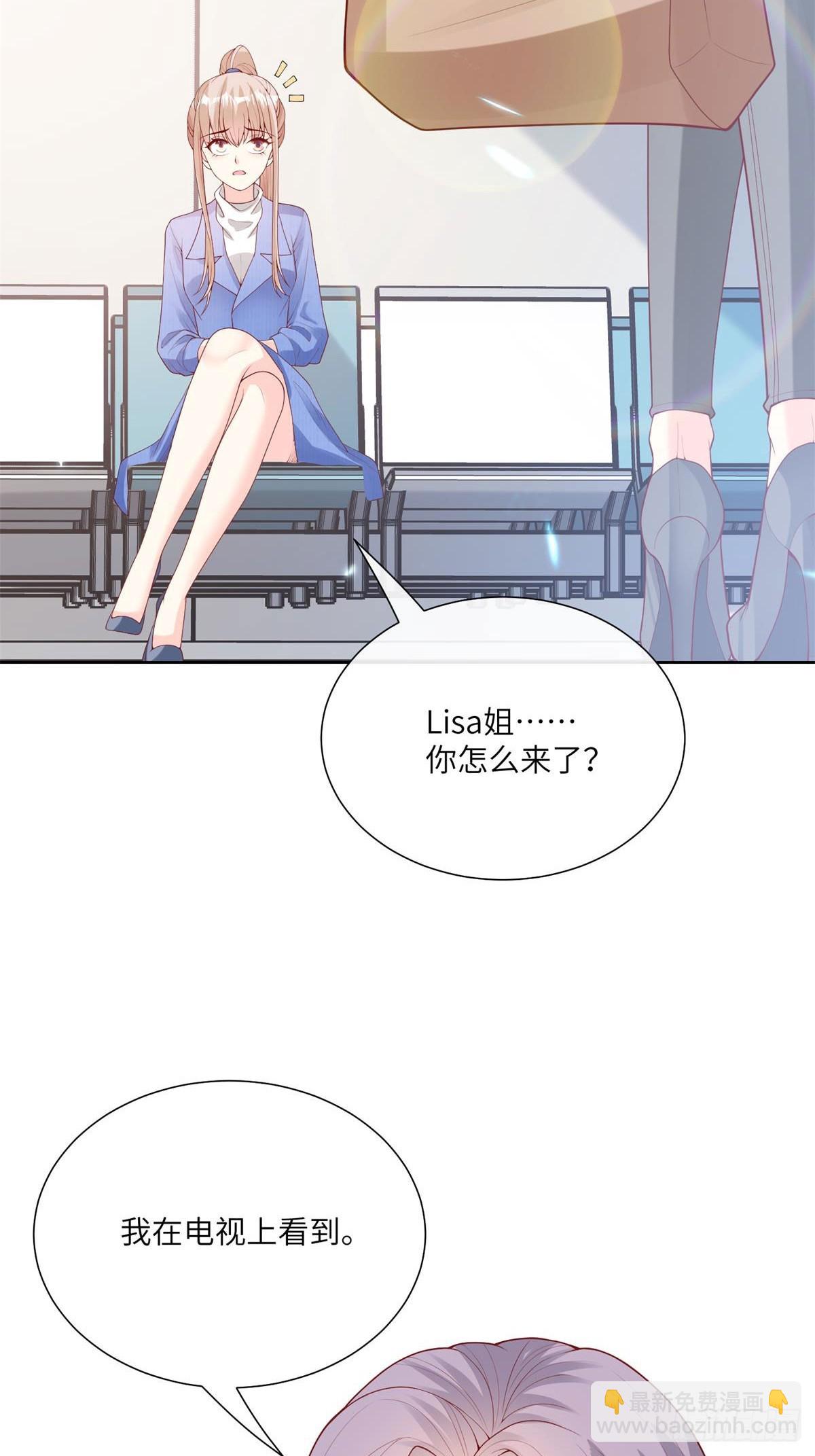 第7话 总裁重伤抢救中！(1/2)-第136话