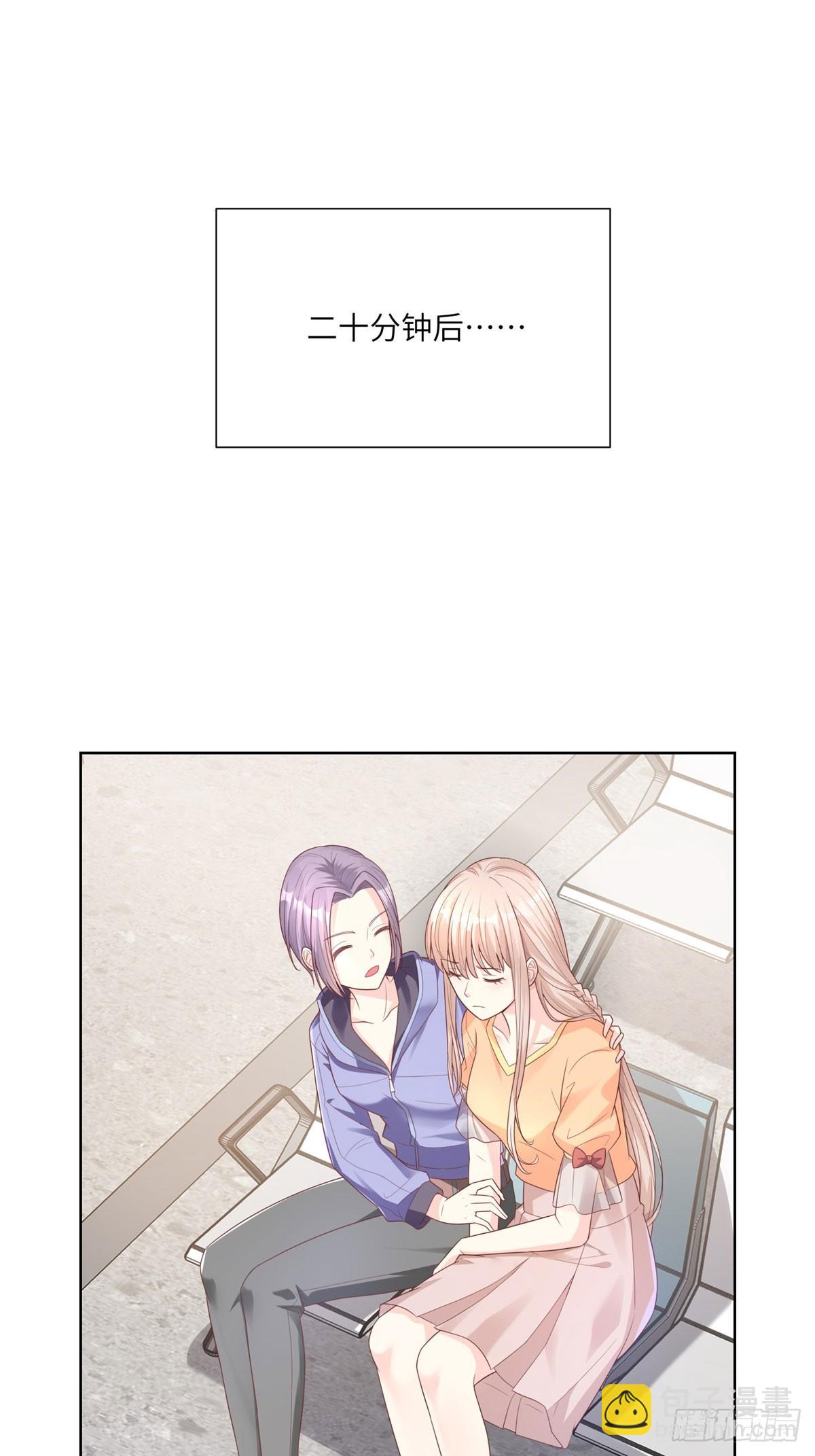 第7话 总裁重伤抢救中！(1/2)-第136话