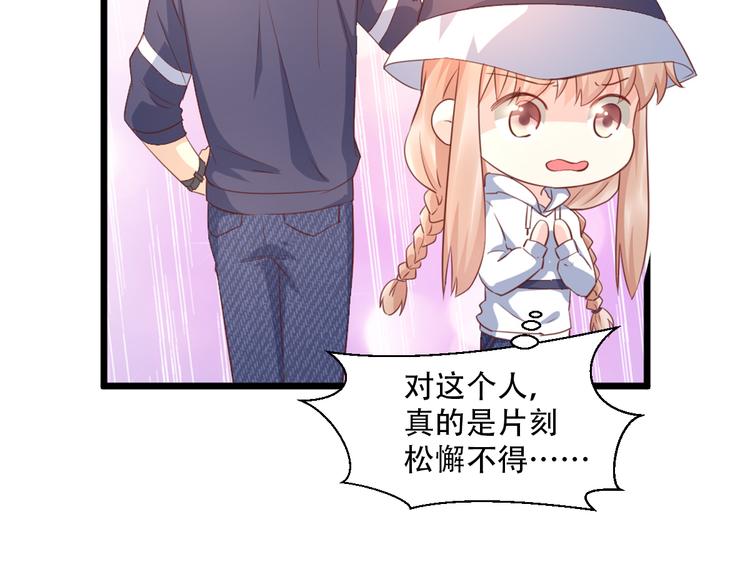 第15话 奶奶神助攻(1/2)-第16话