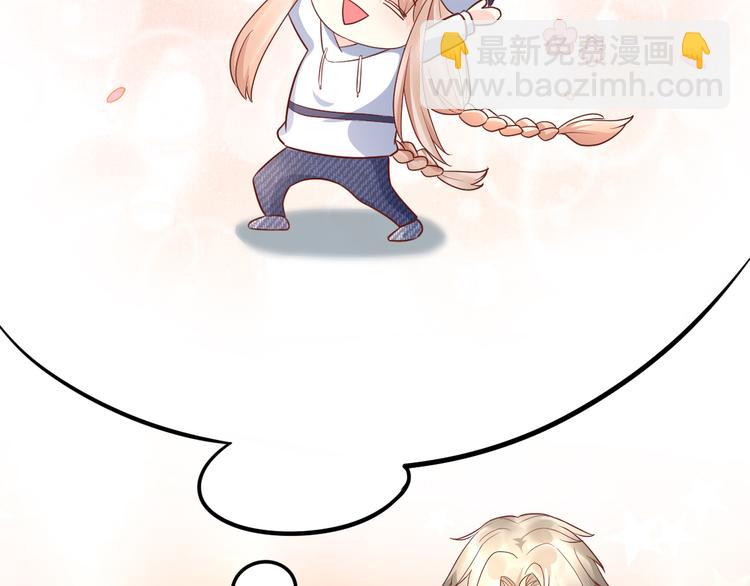 第15话 奶奶神助攻(1/2)-第16话