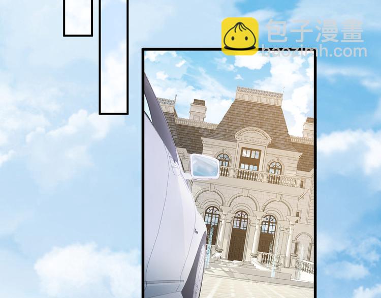 第15话 奶奶神助攻(1/2)-第16话